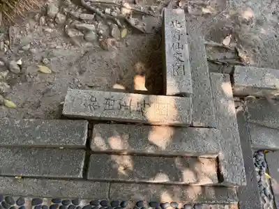 塞神社(廣田神社境外末社)(兵庫県)