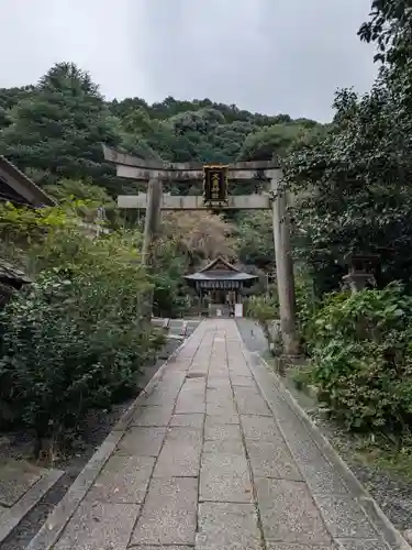 大豊神社(京都府)