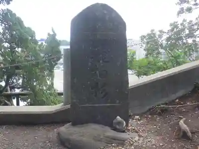 森戸大明神（森戸神社）のその他建物