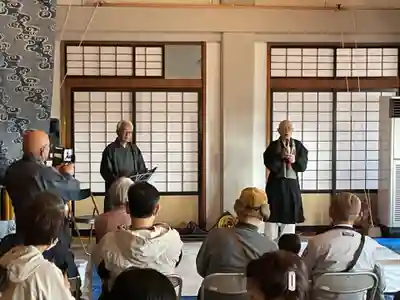 正眼寺(愛知県)