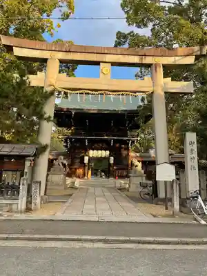 御霊神社(上御霊神社)の鳥居