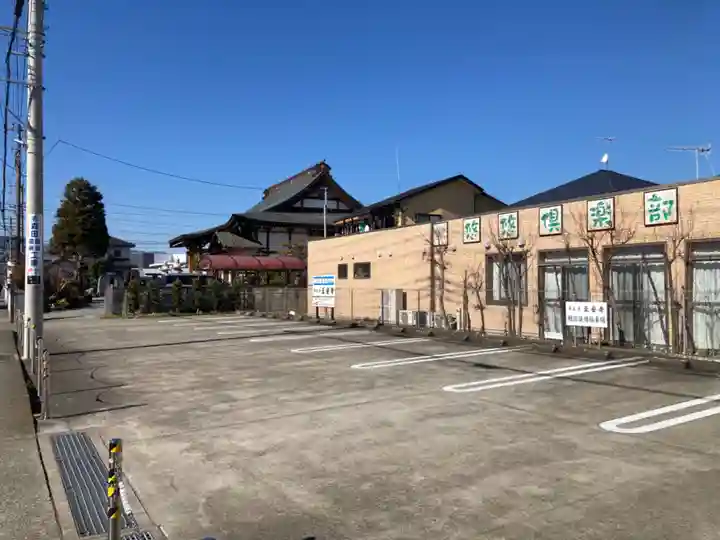正安寺(神奈川県)