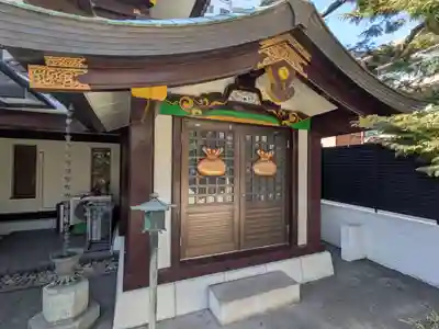 蓮光寺(東京都)