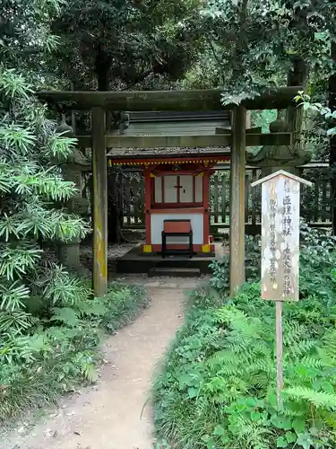 香取神宮の末社