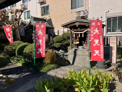 日朝寺(東京都)