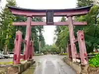 高照神社の鳥居