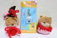 くまくま神社(導きの社 熊野町熊野神社)(東京都)