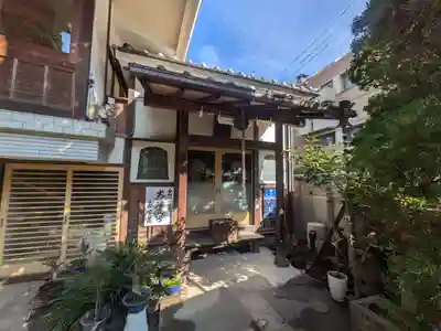 常泉院(東京都)