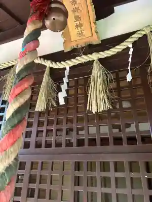 市杵嶋神社(兵庫県)