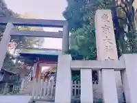 東京大神宮の鳥居