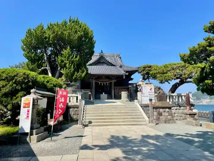 森戸大明神(森戸神社)(神奈川県)