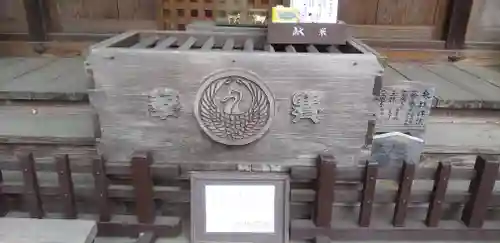 姫宮神社のその他建物