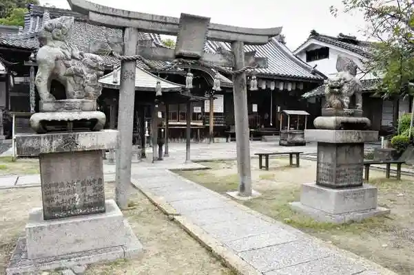 聖天山正圓寺(大阪府)