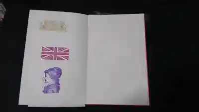 三戸大神宮の授与品その他