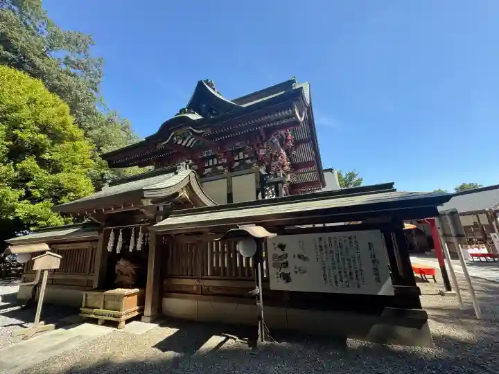 山名八幡宮(群馬県)