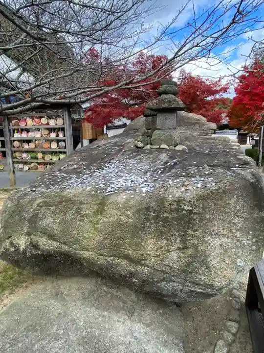 瑜伽山蓮台寺(岡山県)