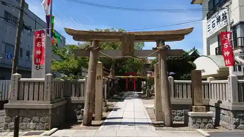 三石神社の鳥居