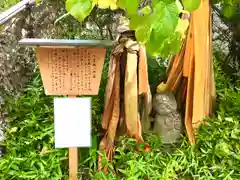 頂法寺（六角堂）(京都府)