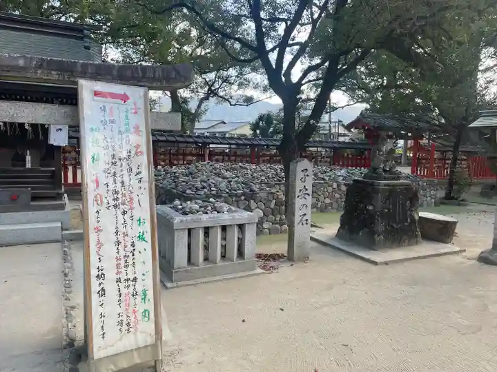 宇美八幡宮(福岡県)