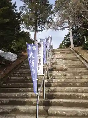 土津神社｜こどもと出世の神さまのその他建物