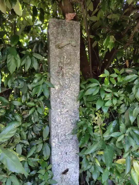 霊山寺(仁和寺塔頭)(京都府)