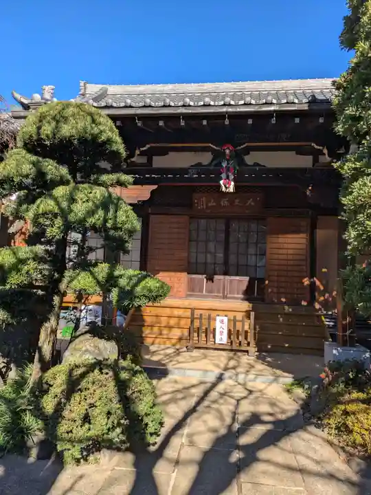 永福寺(東京都)
