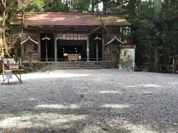 秋葉山本宮 秋葉神社 下社の本殿・本堂