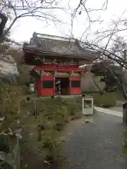 楽法寺（雨引観音）(茨城県)