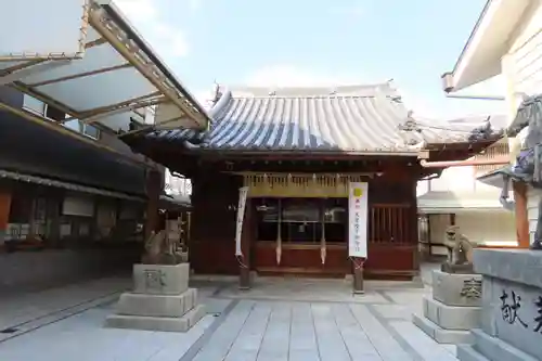 若八幡宮の本殿・本堂