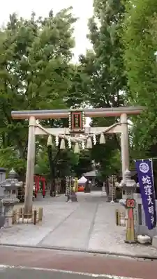 蛇窪神社(東京都)
