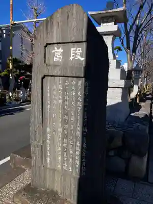 鶴岡八幡宮のその他建物