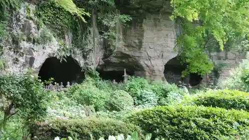 報国寺(神奈川県)