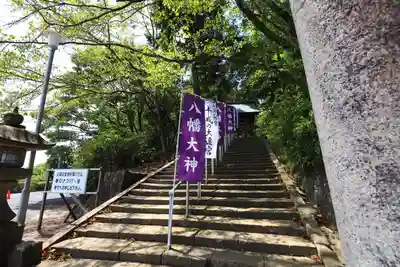 平濱八幡宮のその他建物