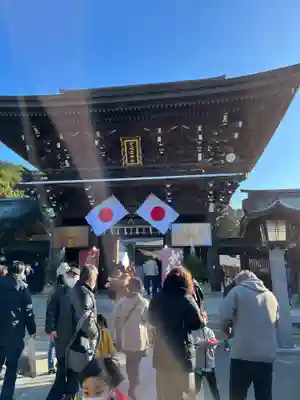 宮地嶽神社の山門・神門