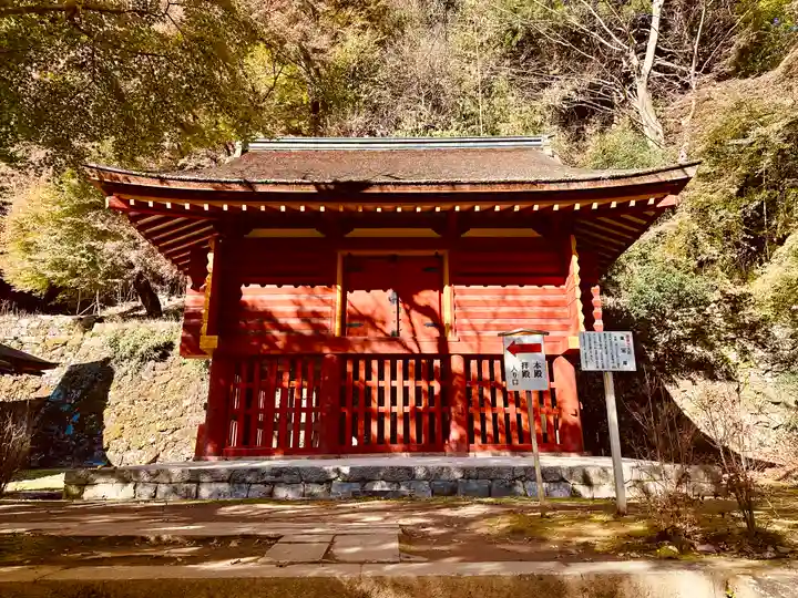 談山神社(奈良県)