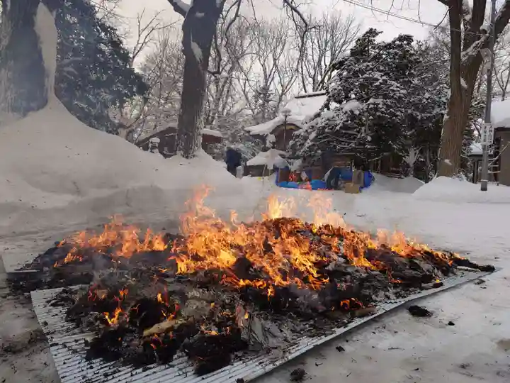 相馬神社(北海道)
