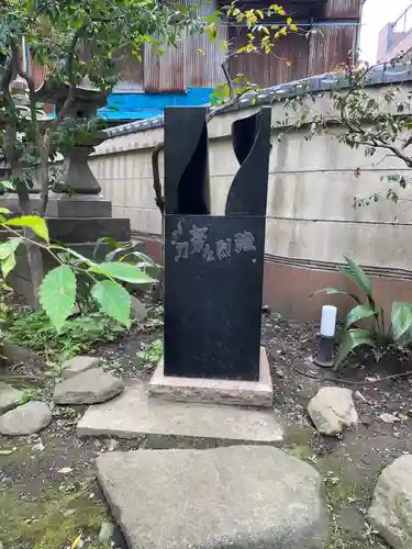 小野照崎神社のその他建物