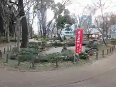 増上寺塔頭 三縁山 宝珠院の庭園