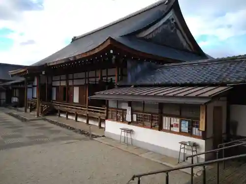 聖護院門跡(京都府)