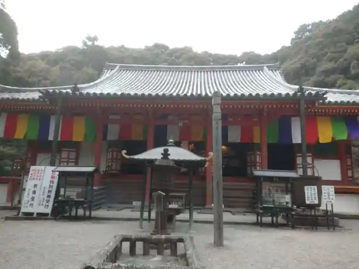 観心寺(大阪府)