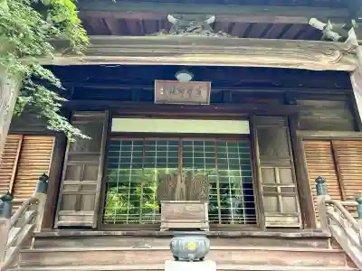 浄土院(京都府)