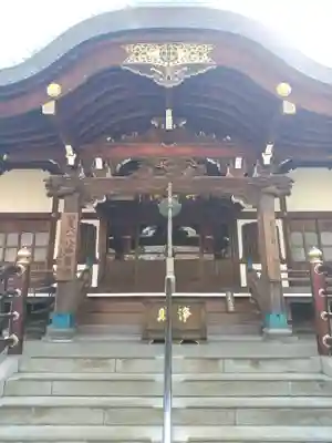 井口院(東京都)