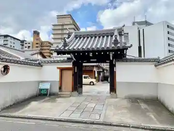 法善寺の山門・神門