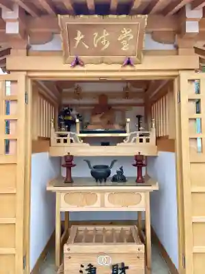真福寺(埼玉県)