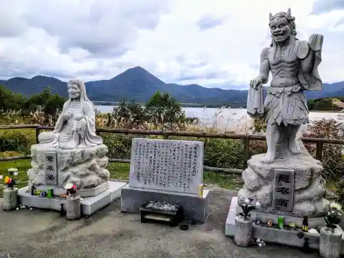 恐山菩提寺(青森県)