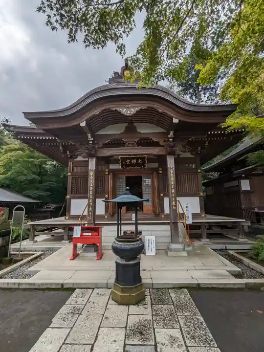 高幡不動尊 金剛寺(東京都)