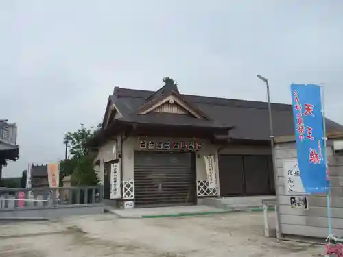 栗橋八坂神社(埼玉県)