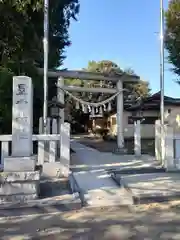 星宮神社の鳥居