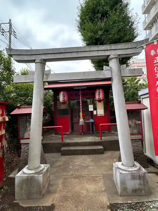 末広稲荷大明神(東京都)