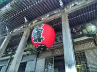 善寶寺の本殿・本堂